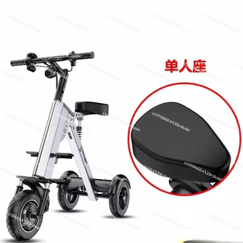 

Folding parent-child electric car two-seater portable car small light mini electric three-wheeled scooter