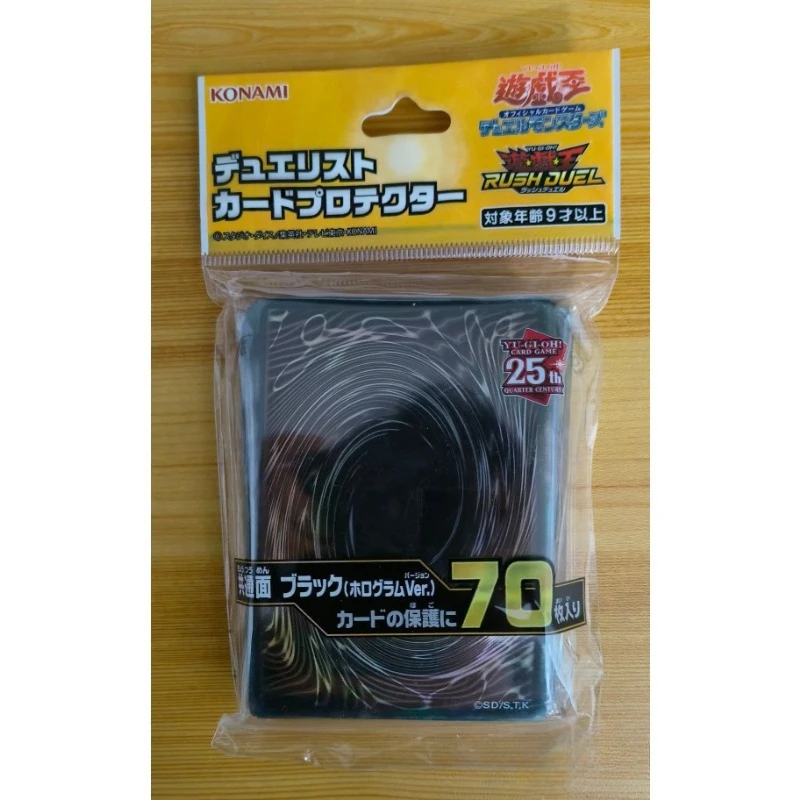 

YuGiOh Konami Rush Duel Черная голографическая версия. 70-компл. рукав для карточек, запечатанный японский