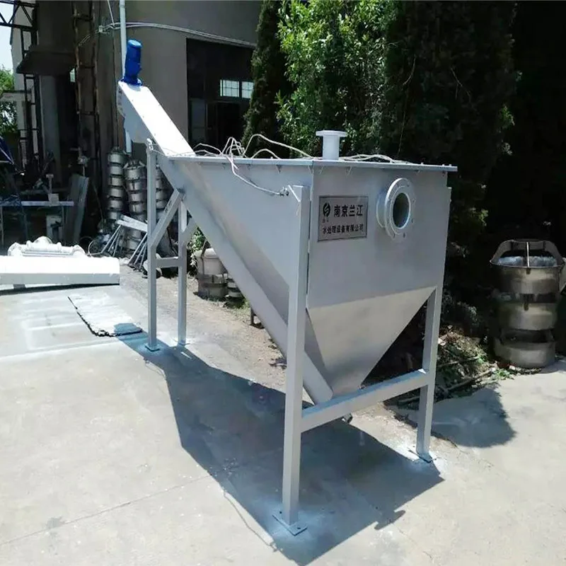 Sand water separator Sewage treatment separator