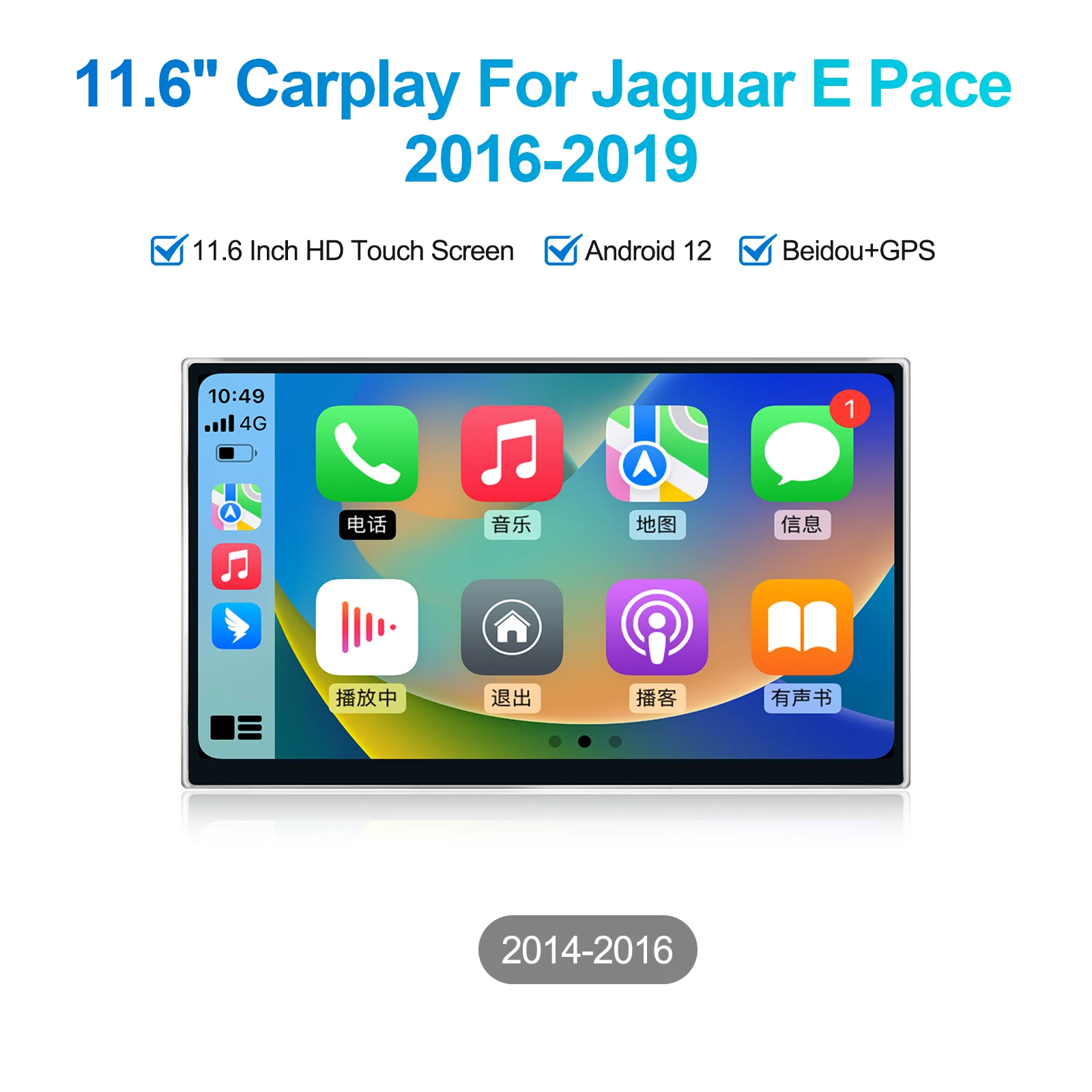 

AUTONTL For Jaguar E-Pace E Pace 2016-2019 Car Radio Multimedia Video Player Navigation stereo GPS Android12 Octa Core Display