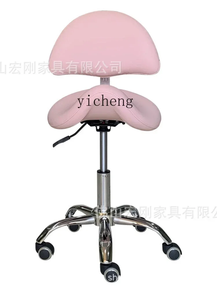 ZC Manicure Rotating Backrest Bar Chair Hairdressing round Stool Lifting Master Chair