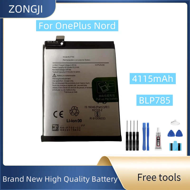 

New Battery 4115mAh BLP785 Phone Battery For OnePlus Nord Z 5G AC2001 AC2003 Mobile Phone Batteries+Free Tools