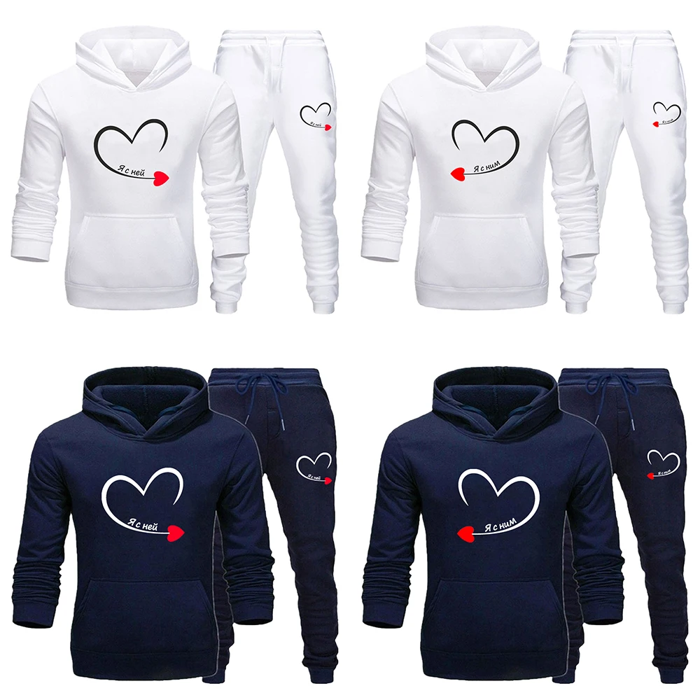 Me and Her Printed Couples for Men and Women, Hooded Sweatshirt and Trousers Lover, Hoodie Pvd, Olympic Smile Lover