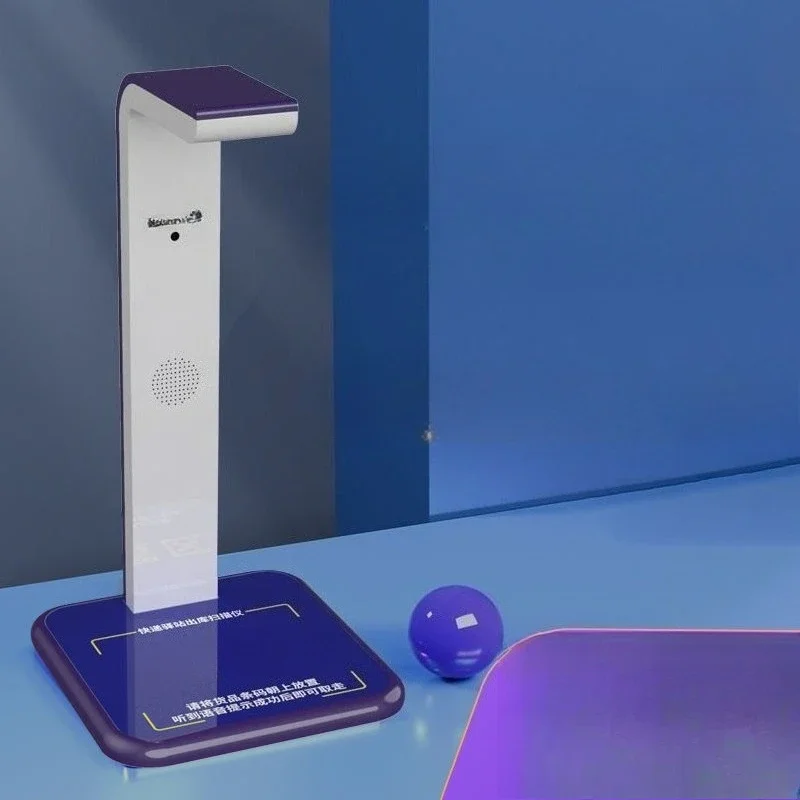 express outbound scanner, all-in-one machine, outbound device, automatic scan code, take a photo and sign for it.