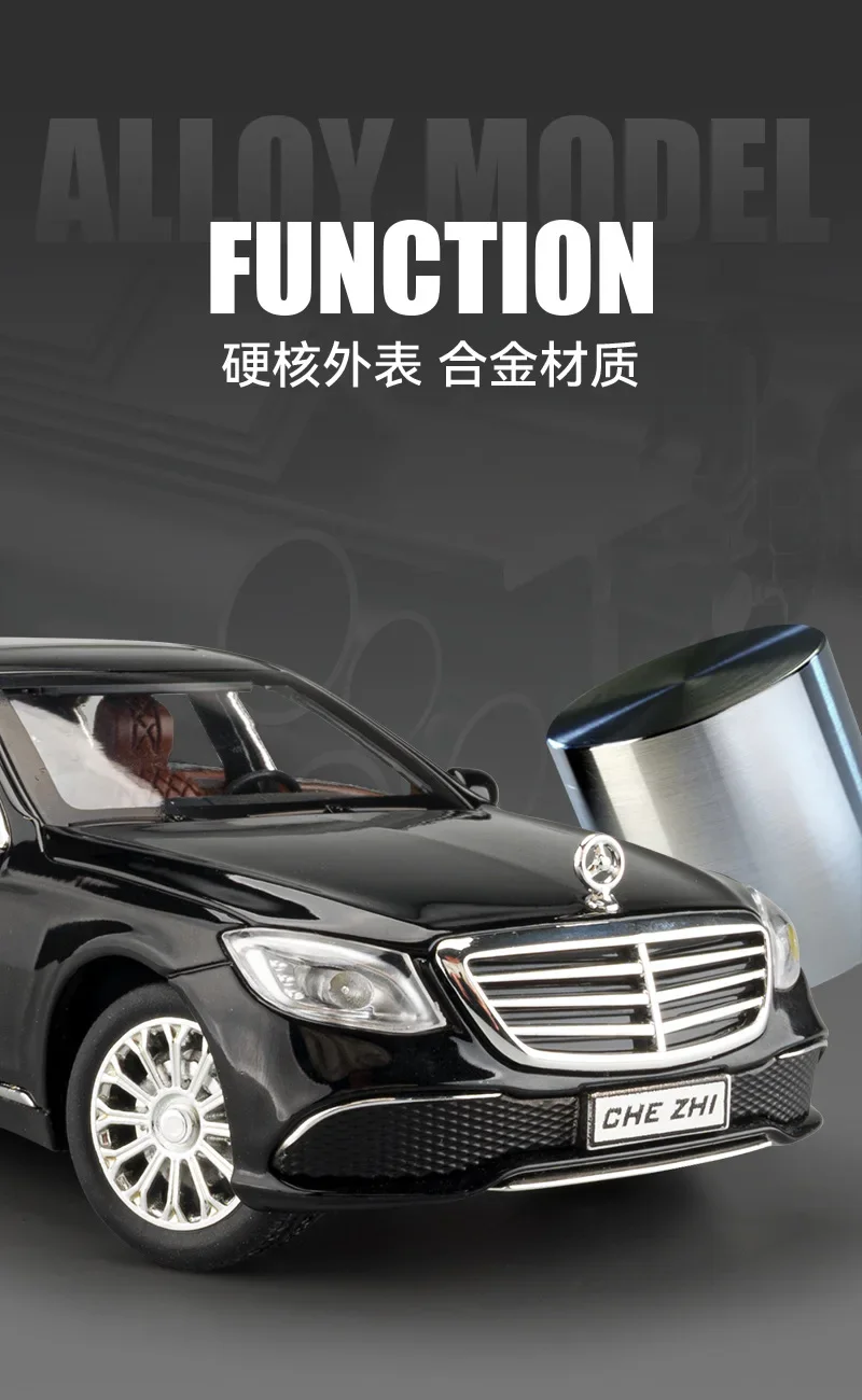 メルセデスベンツe300ハイシミュレーションダイキャスト車,金属合金