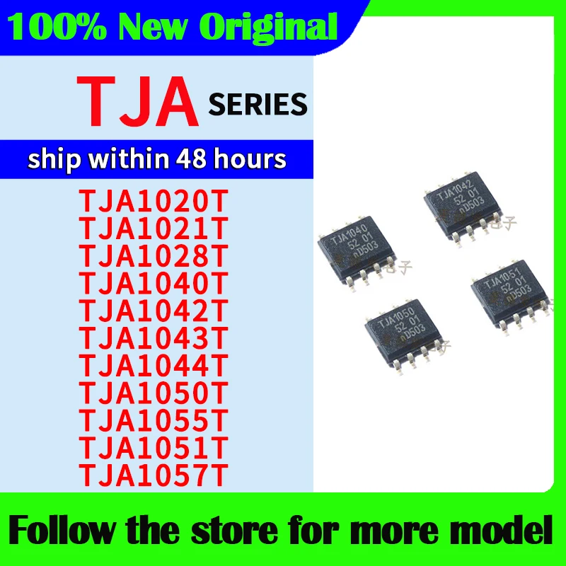 TJA1020T TJA1021T TJA1028T TJA1040T TJA1042T TJA1043T TJA1044T TJA1050T TJA1055T TJA1051T TJA1057T В наличии 48 часов
