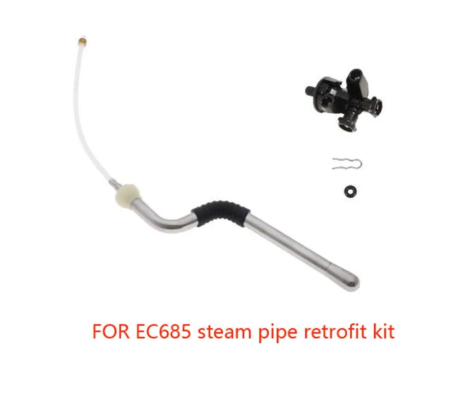 

FOR DELONGHI Delong Coffee Machine EC685 Modified 885 Steam Pipe Valve Powder Bowl Accessories Set
