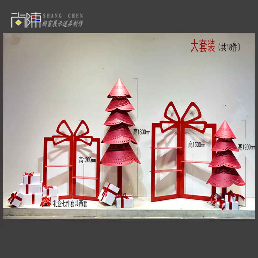New Chinese style red Christmas tree gift box snowman set New Year's Day  display window layout