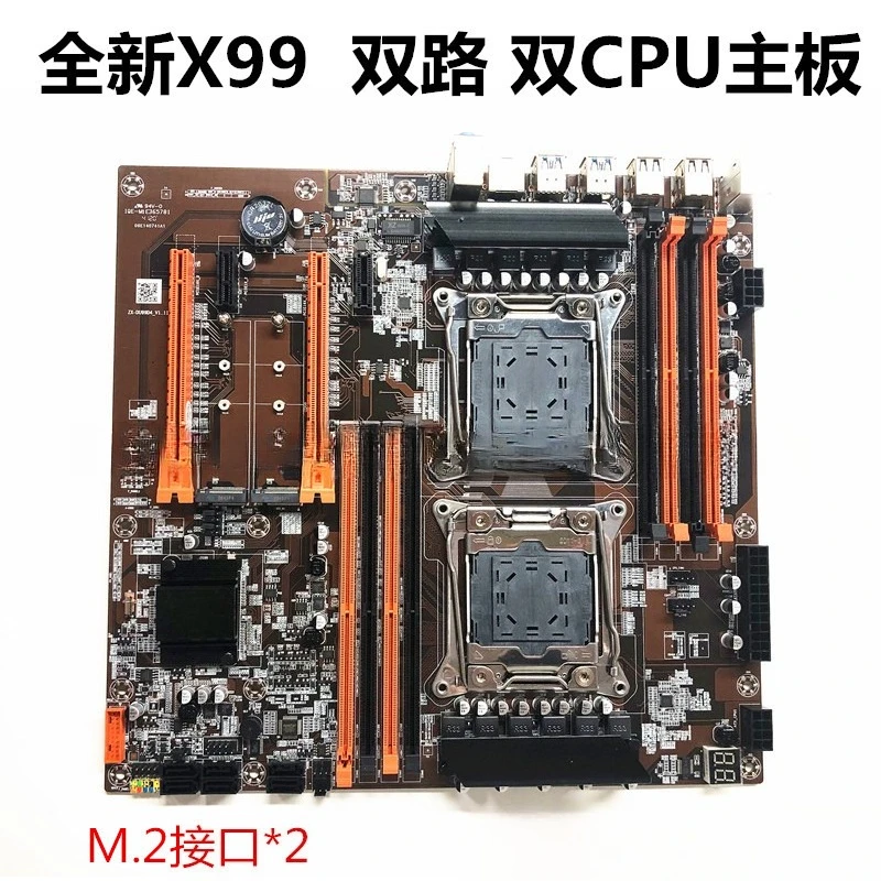 New X99 dual-channel computer main board set 2620V3 CPU DDR4 memory