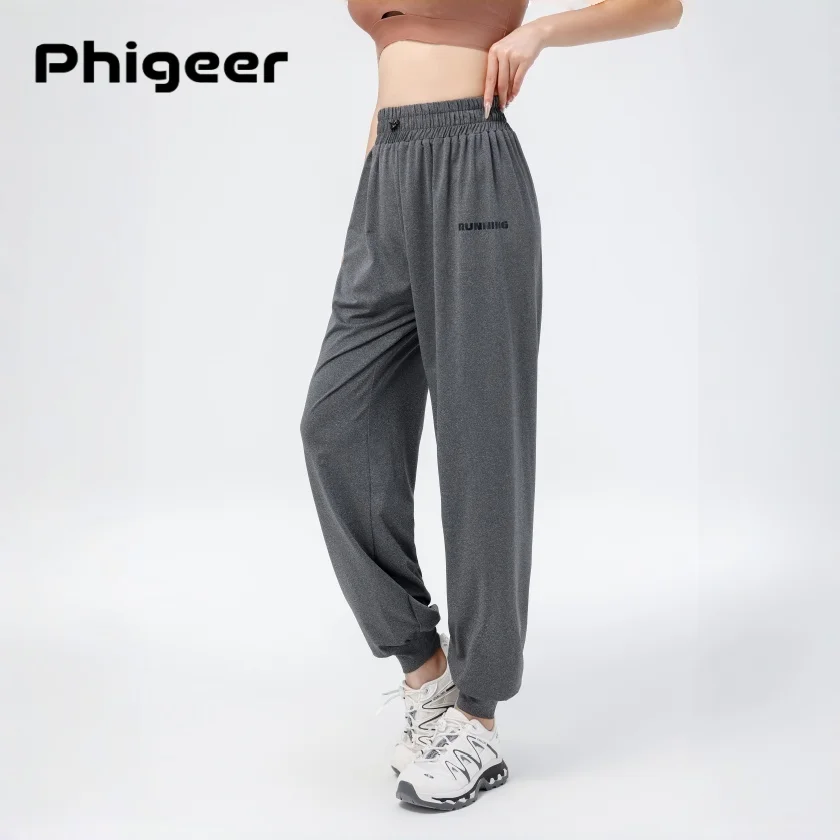 PHIGEER Lightweight Sweatpants Women Fall Fashion 2025 Baggy Joggers For Workout Lounge Comfy High Waisted Athletic Sweat Pants