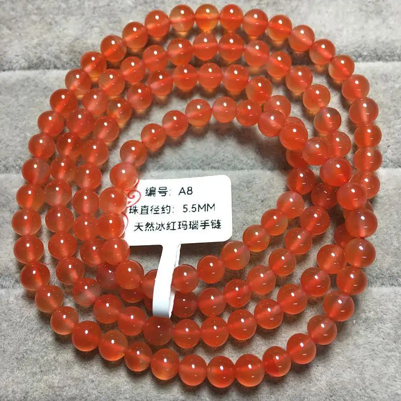 Natural Baoshan Nanhong Multi- Buddhist Beads Three- Four-circle Red Agate Bracelet