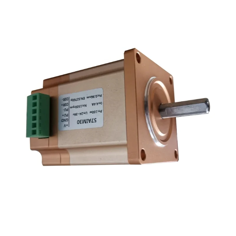 57AIM30 57AIM30C easycan servo motor with controller