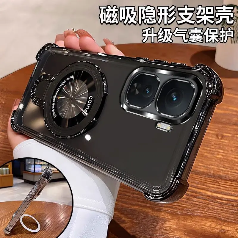 Case For Iqoo Neo 1…