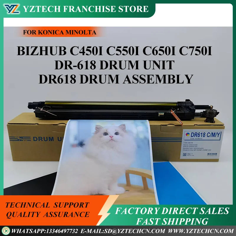 

Drum Unit DR618 CMYK DR-618 DR 618 DR618 for Konica Minolta C450i C550i C650i C750i Printer DR-618 Assembly