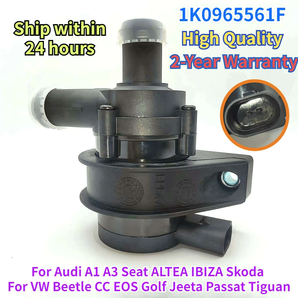 12V 1K0965561F For Audi A1 A3 Seat ALTEA IBIZA Skoda VW Beetle CC EOS Golf Jeeta Passat Tiguan Engine Electric Water Pump 12V