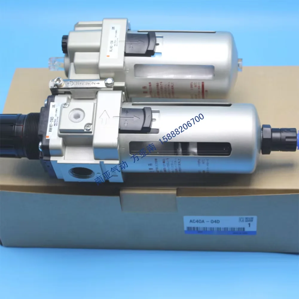 

Пневматический компонент AC40A-04D для пневматического инструмента, манометр в комплект не входит