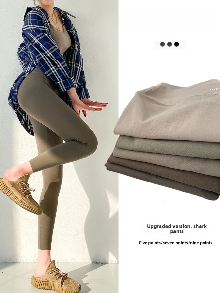 Arca magica Pantaloni da yoga in pelle Bot sottile da donna Primavera Estate Autunno Pantaloni a vita alta con controllo della pancia e sollevamento del sedere