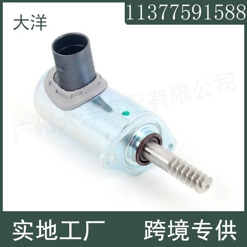 Excentrische asactuator van motor 11377591588