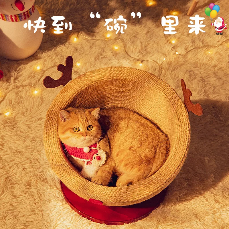 Cat Scratch Board Japanese Style Cat Nest Integrated Natural Sisal Cat-Related Products