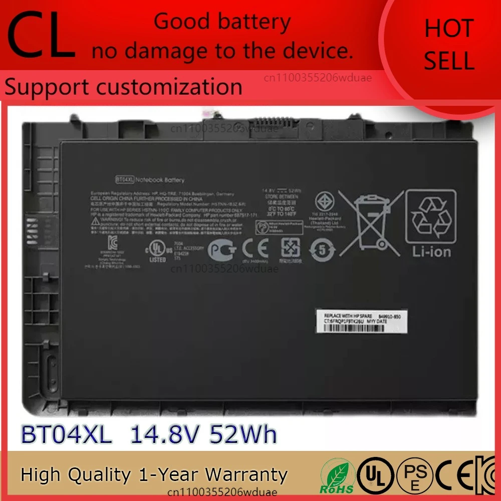 

Brand New Original BT04XL 14.8V 52Wh Laptop Battery for HP EliteBook Folio 9470M 9480M HSTNN-DB3Z 687945-001