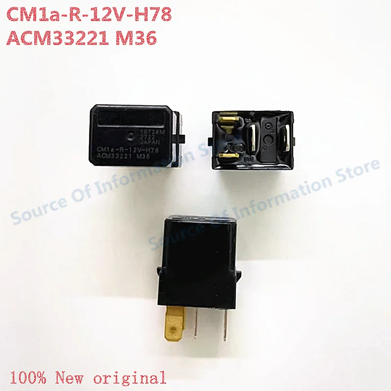

5Pcs, CM1a-R12V-H78 Automotive Relay ACM33221 M36,4Pin 100% New