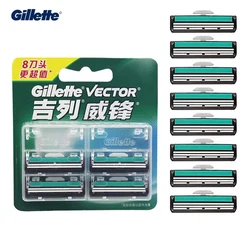 Gillette Vector Razor Blades 2 Layer Blades Skinguard Sensitive Skin Straight Manual Razor Shaver For Men Beard Removel