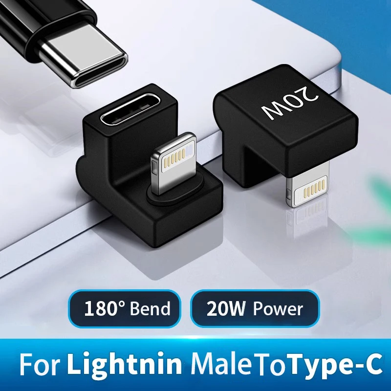 1 قطعة مناسبة لمحول أبل 13 شحن سريع لعبة على شكل حرف U دون حجب الأيدي إضاءة أبل إلى رأس محول TypeC #6