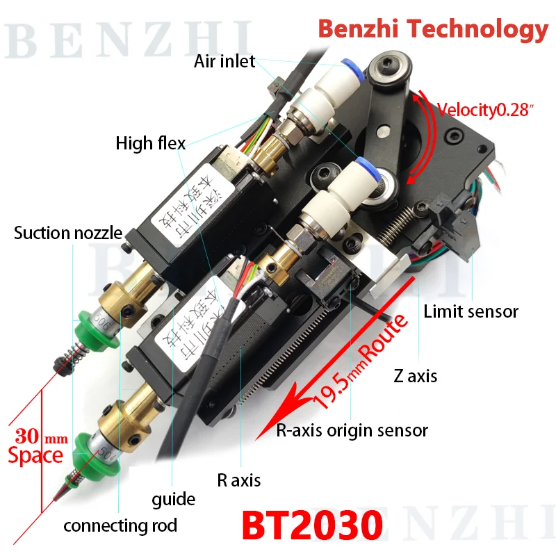 BT2030 BT2040 BT200 BT2010 SMT DIY Head Nema8 hollow shaft stepper for pick place  DOULE head