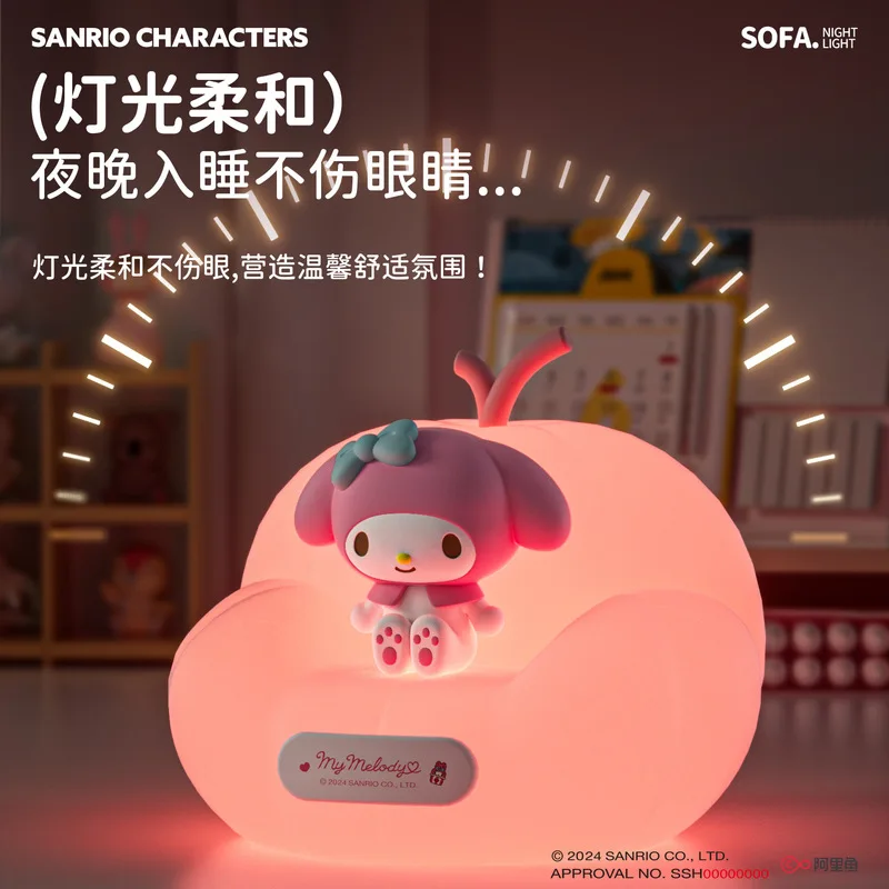 New Sanrio Silicone Night Light Decor Toys Girls Bedroom Atmosphere Light Kawaii Kuromi Cinnamoroll Clap Light Halloween Gifts