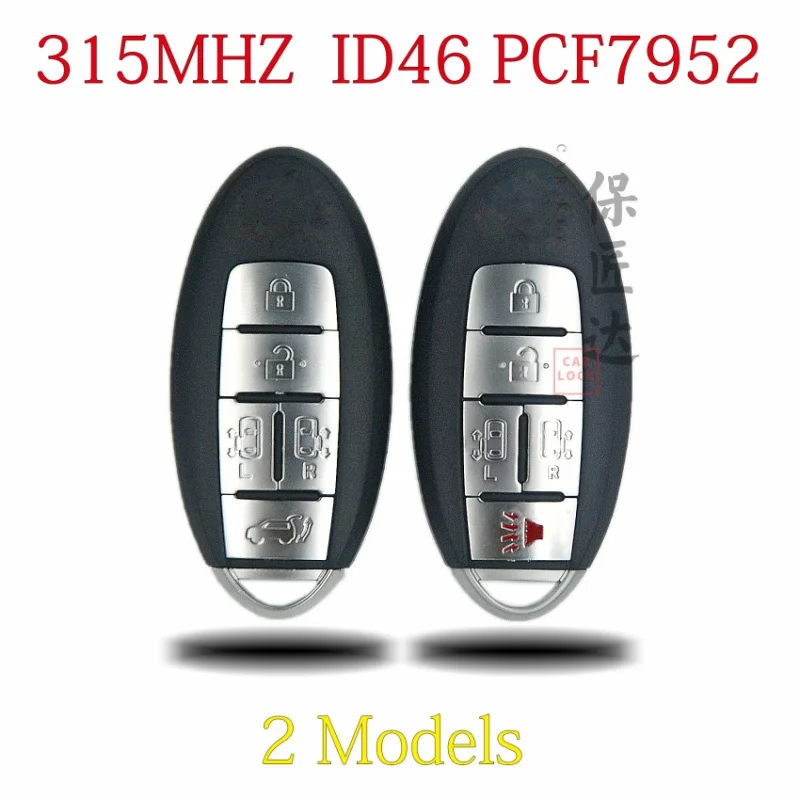 カーナビ KEYENCE Soft-VT Ver.2.0 BaoJiangDd car key Fit For nissan E52 QUEST E52 SERENA C26 Keyless