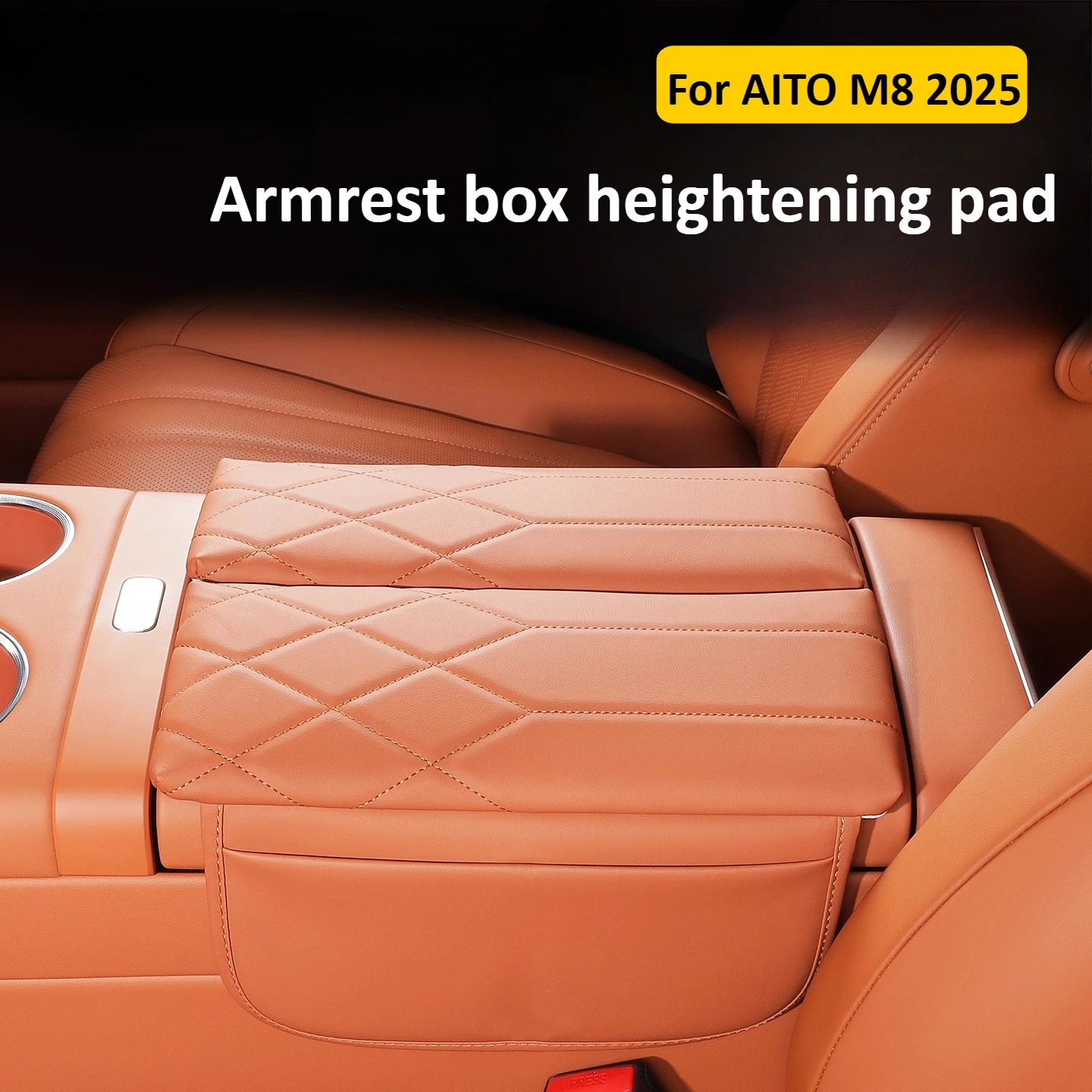 

Для AITO M8 2025 ящик для хранения центральной консоли автомобиля, оригинальный цвет, увеличивающая подставка для хранения, аксессуары для интерьера