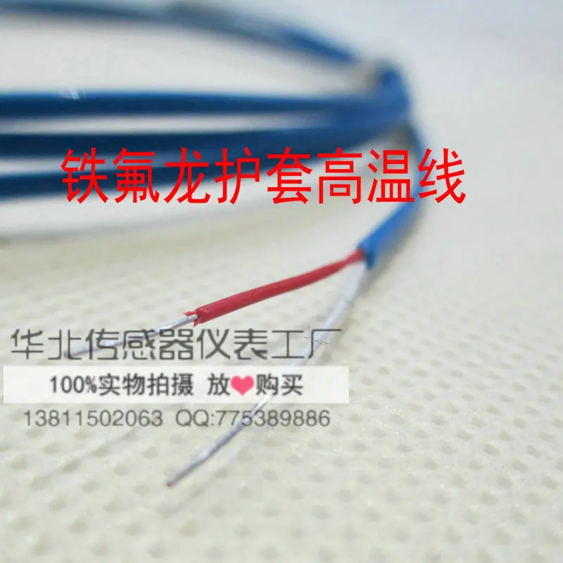 K-Type Magnetically Absorbable Surface Thermocouple Temperature Probe T-Type High Temperature Resistance Sensor