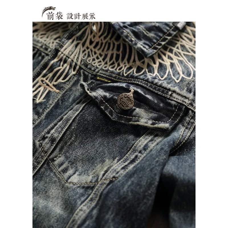 United States Retro Light Luxury Men's Denim Coat Fashion Brand Street Handsome Classic Embroidery Spring and Autumn Slim Jacket