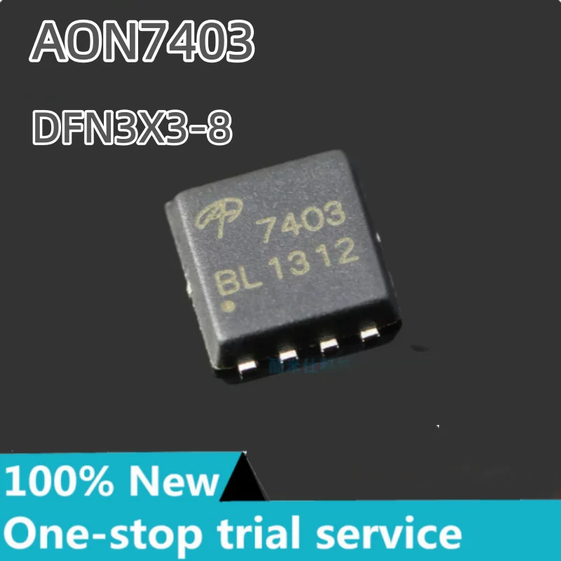 10-100PCS NEW STOCK  AON7403 DFN3X3-8  P-channel MOSFET field-effect transistor 29A 30V