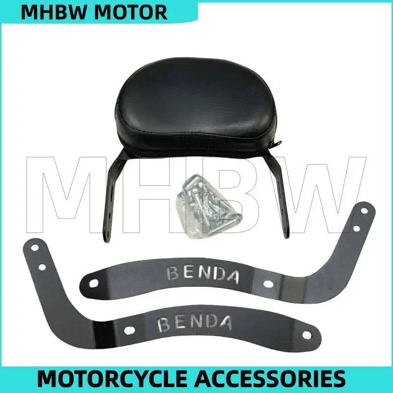 

Модифицированная спинка для Benda Bd300-16 Rock 300