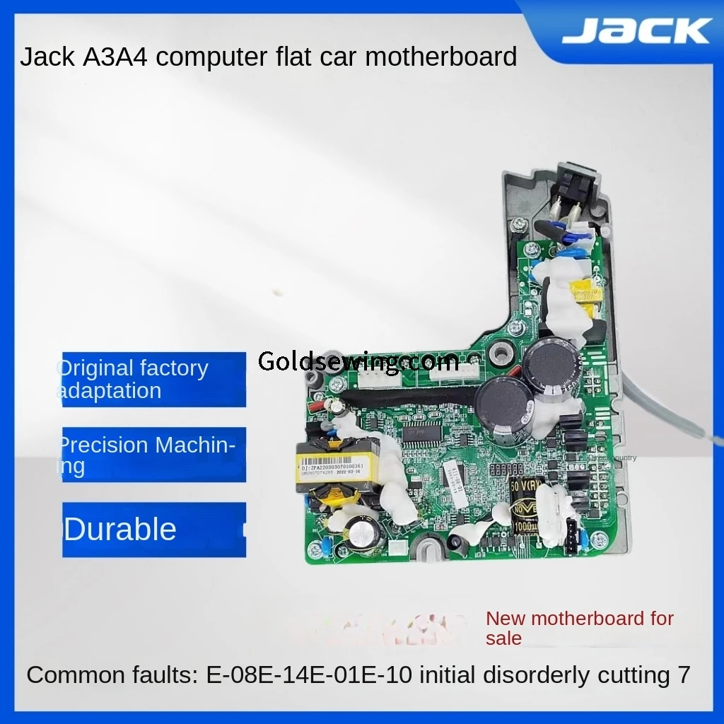 

1PCS Original Electronic Control Box 220v Mainboard Powermax and Qixing System for A3 A4 Computer Flat Lockstitch Sewing Machine