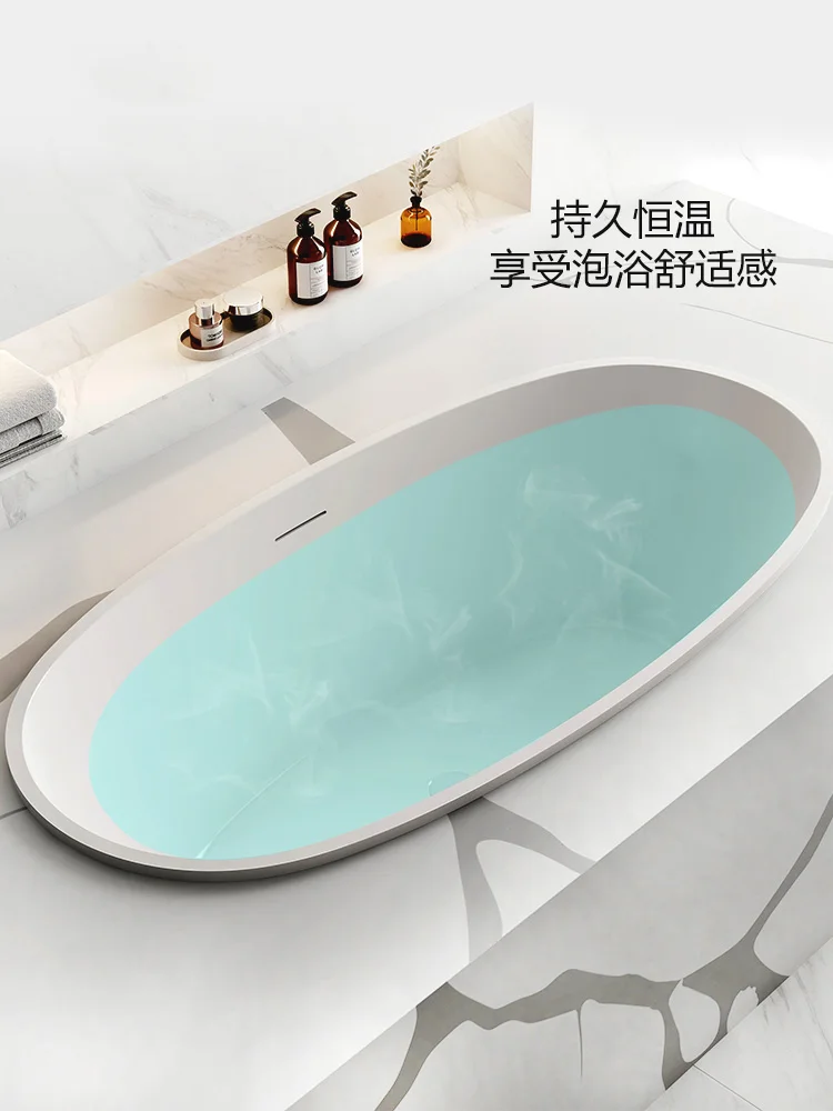 Oval acrylic double embedded bath tub Nordic small apartment project bath tub