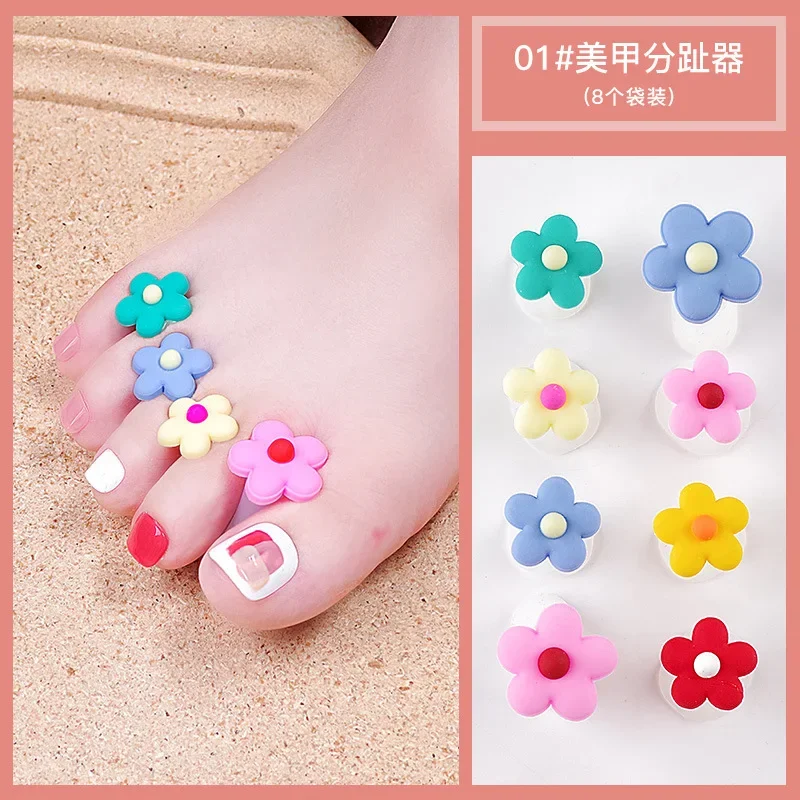 8pcs/Pack Silicone Toe Separator Independent Foot Finger Separators Pedicure DIY Nails Art Tool Toe Support Care Manicure 네일