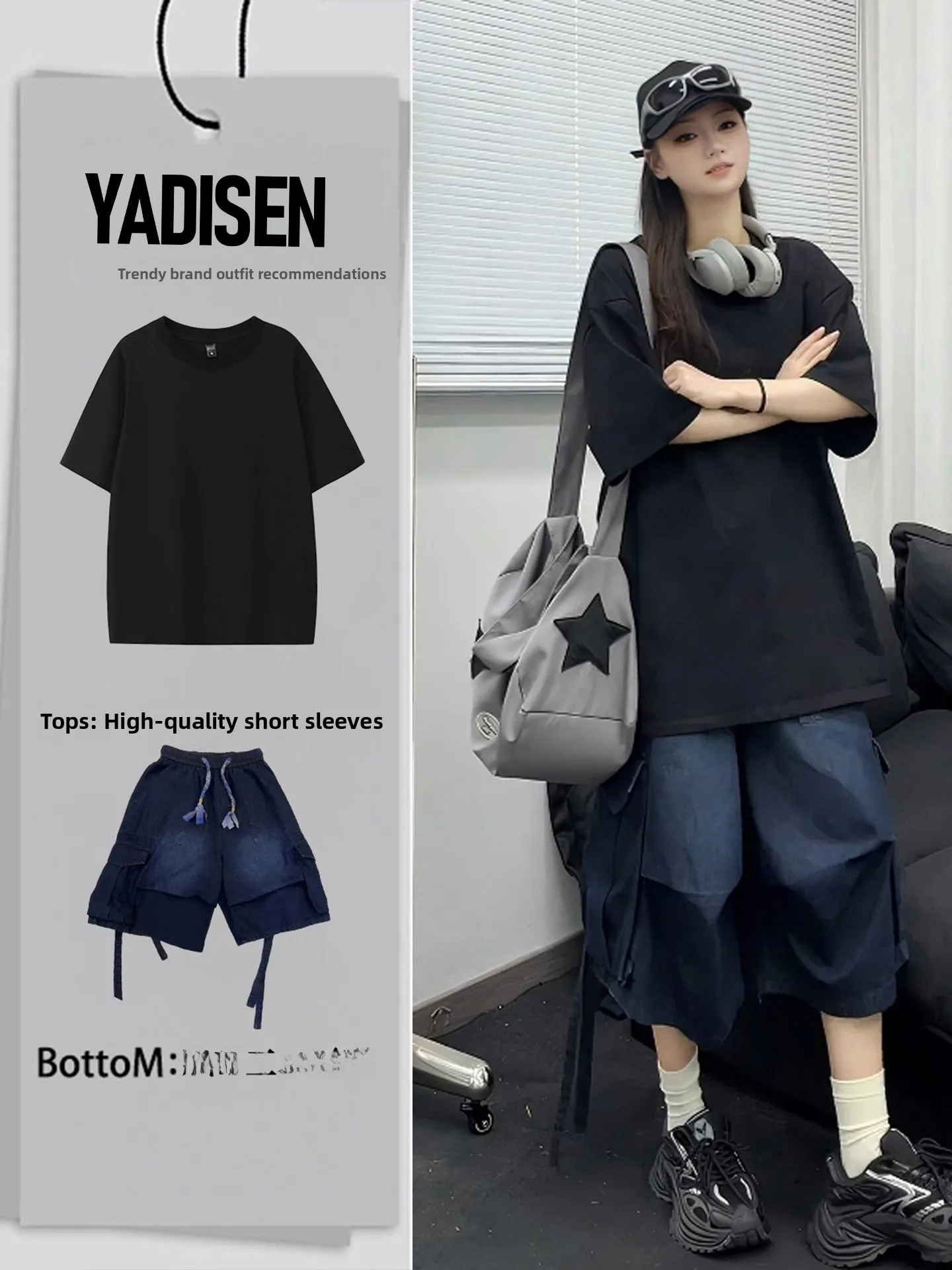 

Мужские летние джинсы свободного кроя с широкими штанинами, в этническом стиле, с плиссировкой и плетением из веревки, повседневные брюки прямого кроя с низкой талией