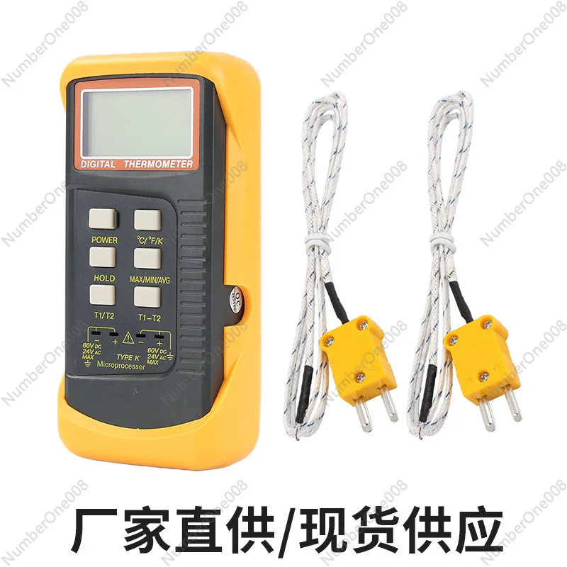 Thermocouple Sensor Thermometer Type K Thermometer Dual Probe Thermometer Thermocouple Dual Channel