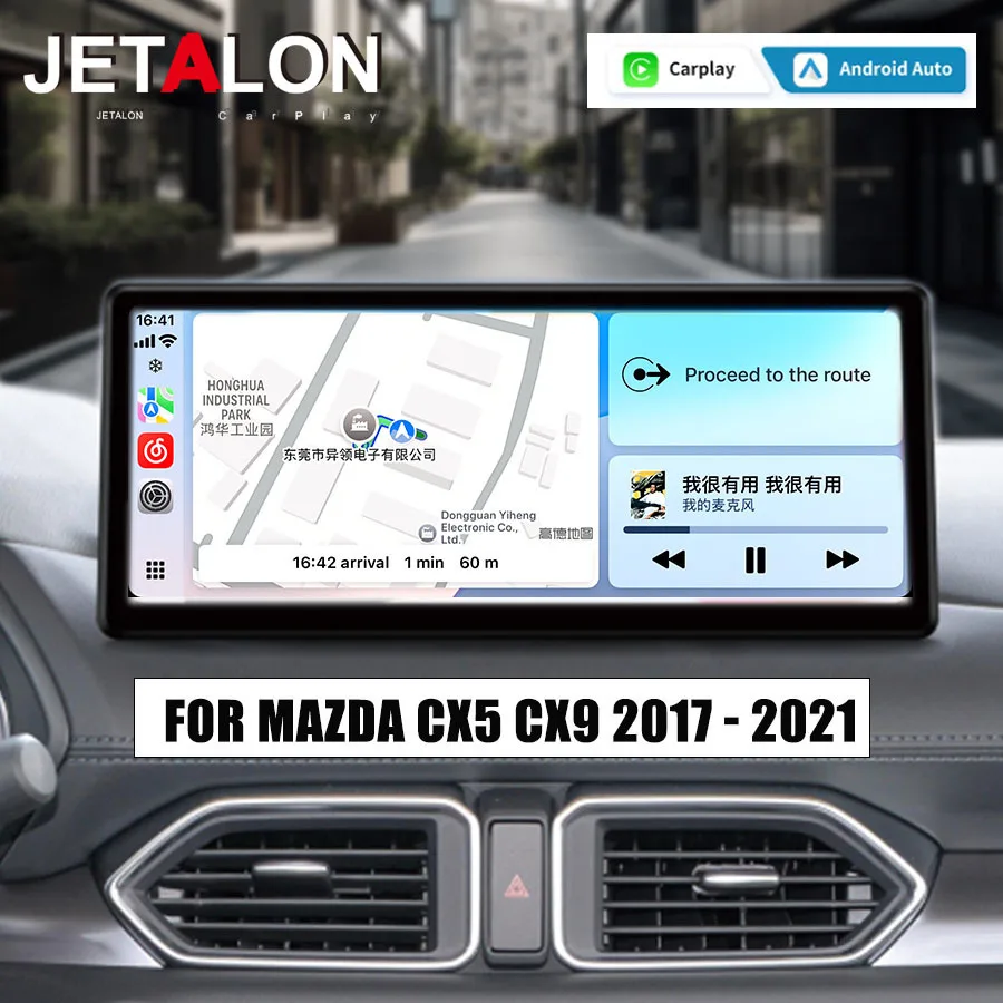 

12.3'' Android 15 For Mazda CX-5 CX-9 2017-2021 Multimedia Video Player Screen Car Radio GPS Stereo Wireless CarPlay Head Unit