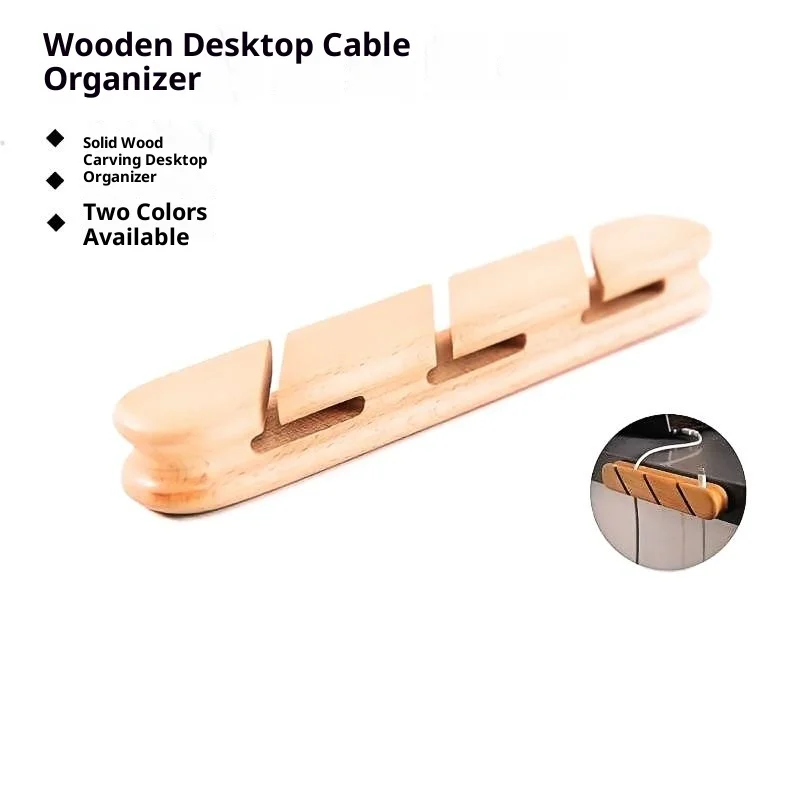 

Органайзер для кабелей из цельного дерева OneOdio Pro 30 Mchose V9 Pro, держатель шнура из ореха/бума/вишни, настенное крепление без дрели