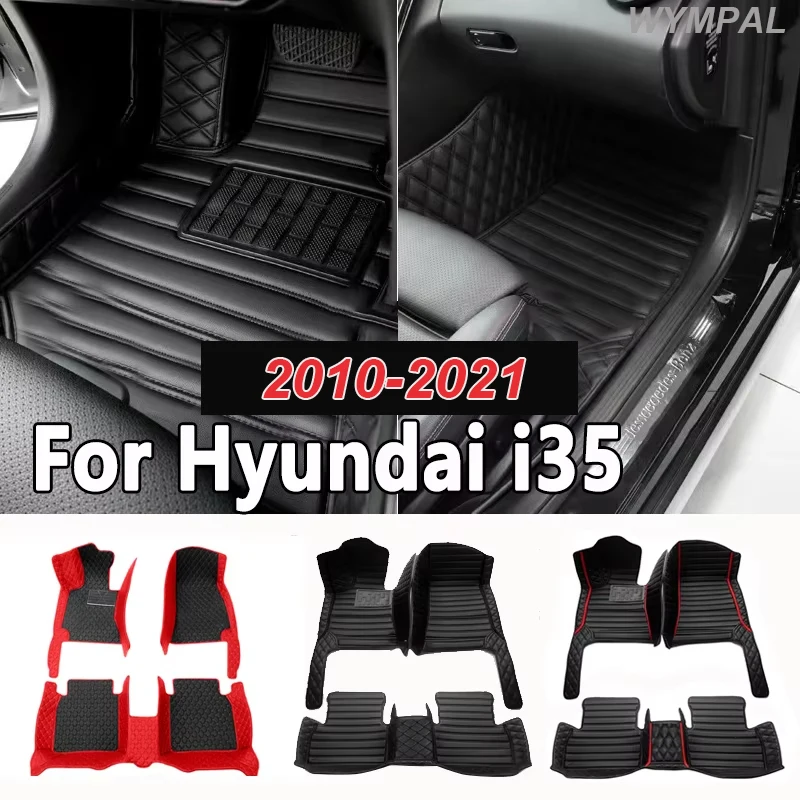 

Автомобильные коврики для Hyundai i35 Elantra Avante MD UD 2010 2011 2012 2013 2014 2015 2016 2017 2018 2019 2020 2021 Автомобильные аксессуары