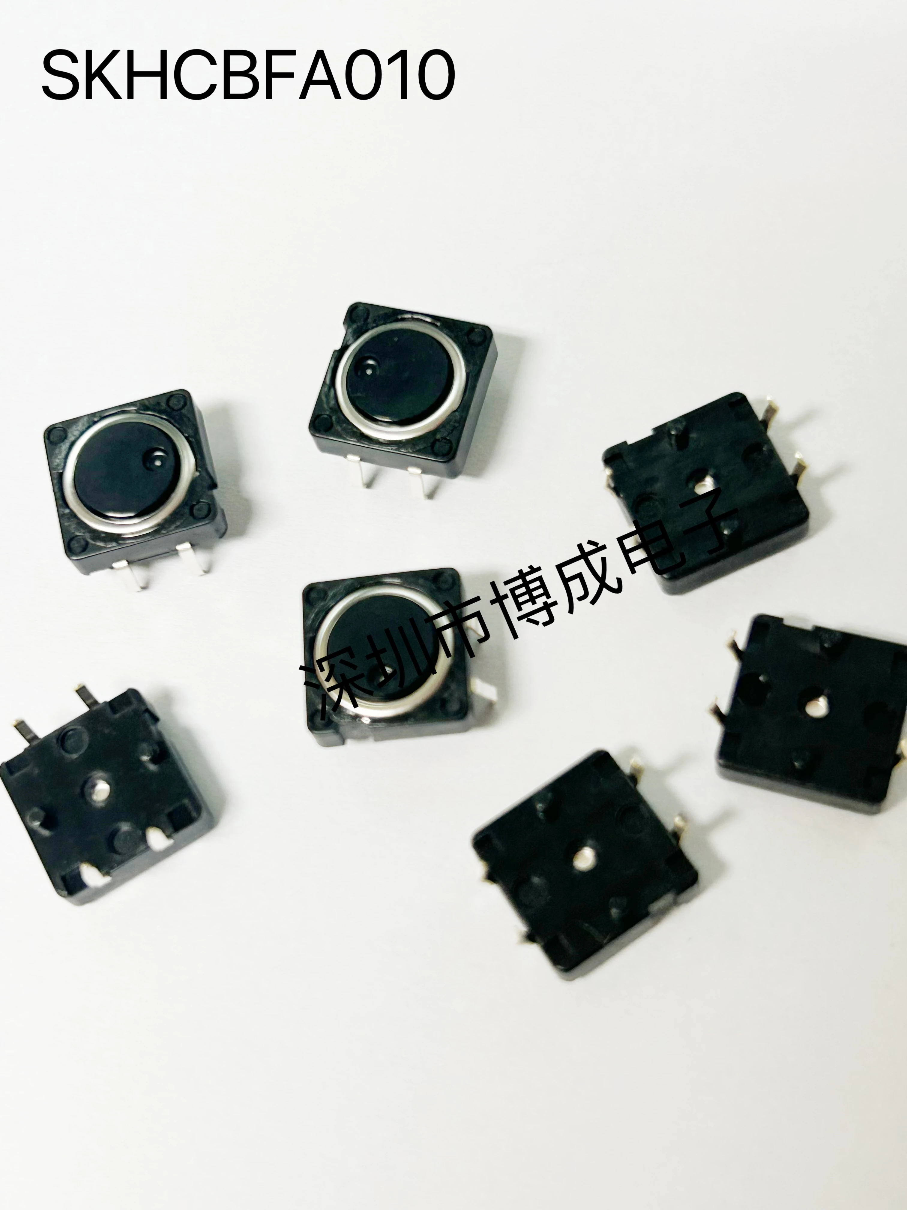 5PCS SKHCBFA010-Original Japanese ALPS tactile switch, 12x12x4.3, DIP4, water and dust resistant, 12x12x4.3 MM, 1.27N,