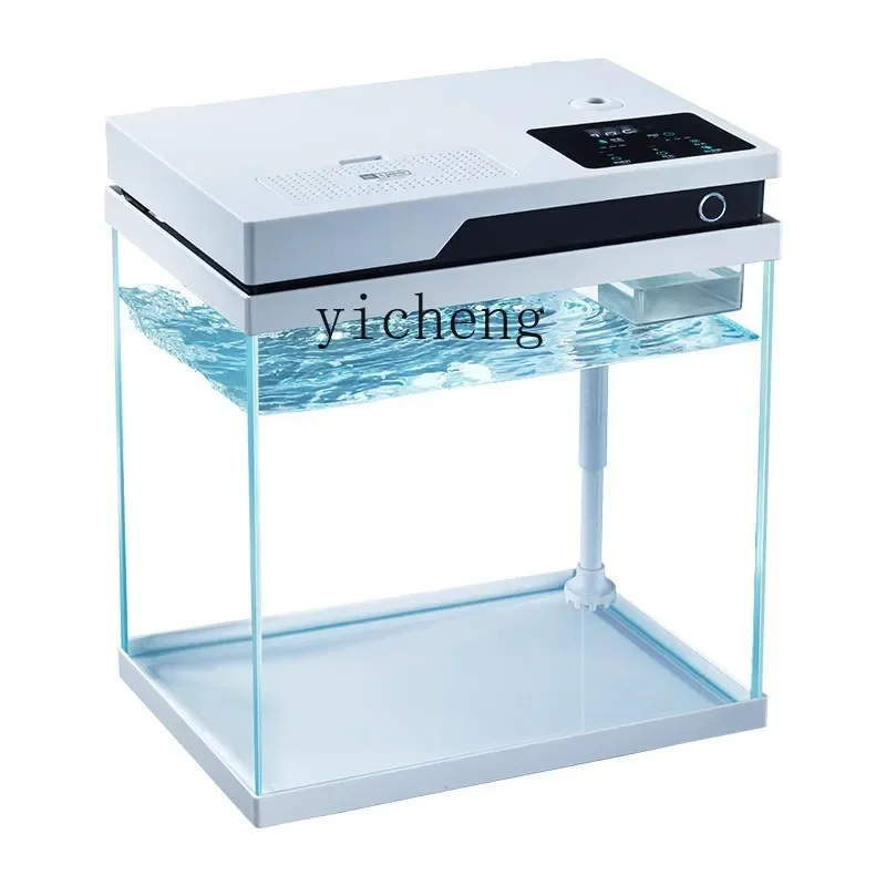 

ZC Smart Fish Tank Living Room Small Household Desk Super White Glass Fish Tank Filter Self-Circulation New Ecological Pot