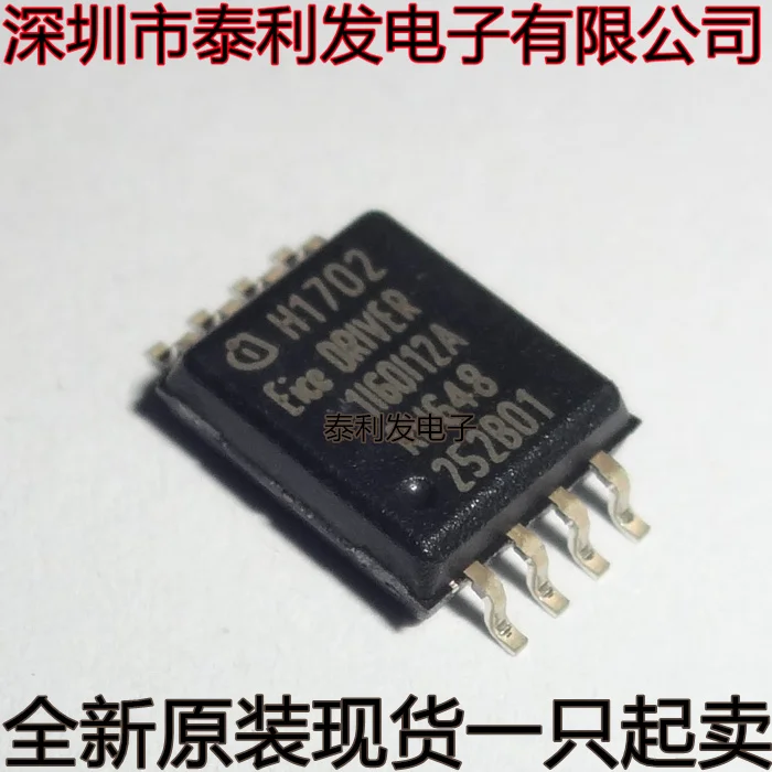 1PCS Imported Elevator Driver Chip IC DRIVER 1EDI60H12AH 1I60H12A 1I60I12A 6A1200V 1EDI60I12AH SOP8