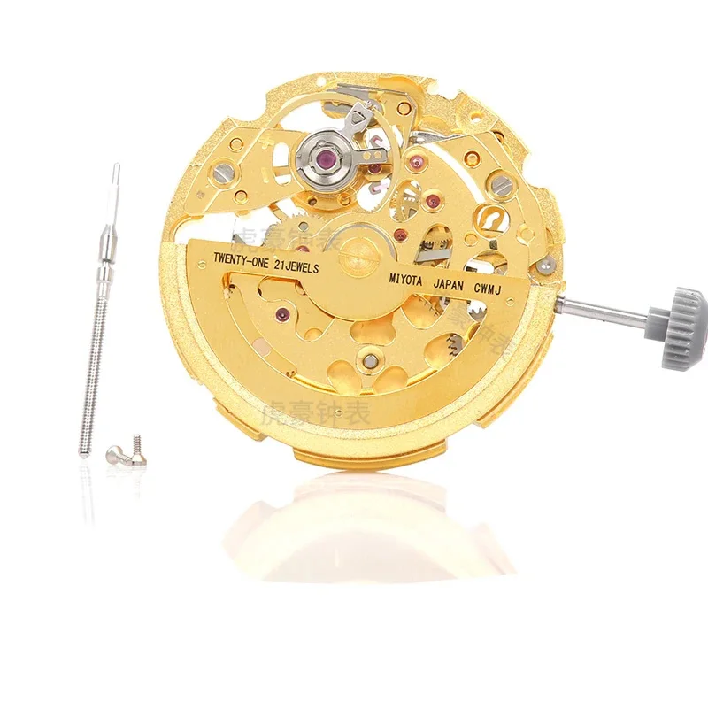 Japan Imported Brand New Miyota MIYOTA 8N24 Skeletonized Automatic Mechanical Movement Gold Color Silver Color