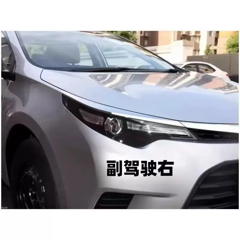 Suitable for 14, 15, and 16 Toyota Corolla front headlight semi assemblies with lens high and low configuration headlights