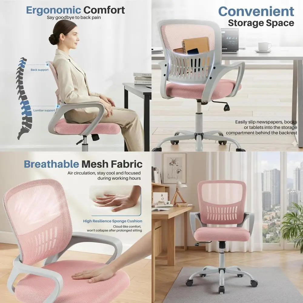 

Компьютерное кресло для дома и офиса - эргономичное, с поддержкой поясницы, функцией качания, регулировкой высоты, фиксированными подлокотниками, или Conere