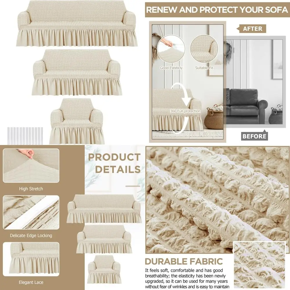 مجموعة أغطية أريكة متينة عالية المرونة لوسائد الأريكة، أغطية أثاث قابلة للغسل مع تنورة للأرائك #1